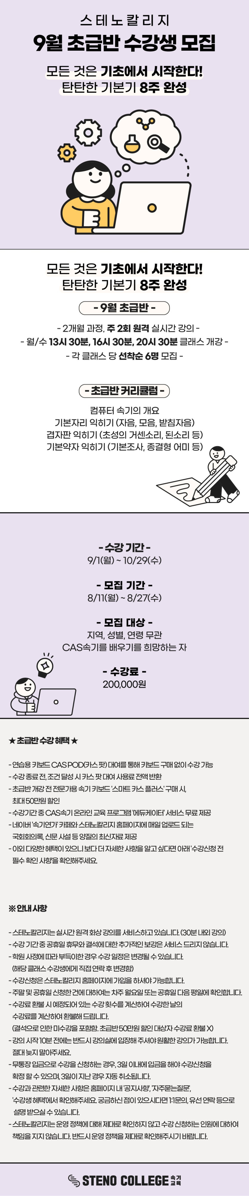fa8fddb8a2e2151b64e5ac13643dc66e_1755744626_4094.jpg